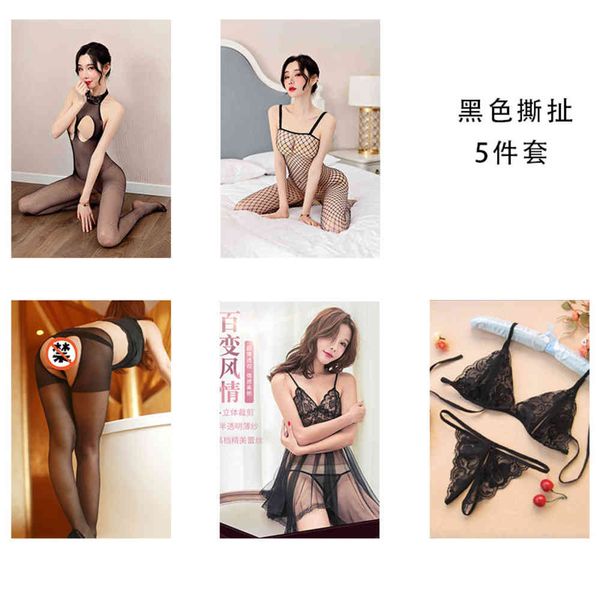 

stockings pajamas transparent temptation fun open take silk combination, Black;white