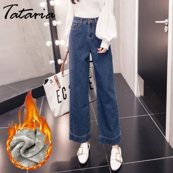 

tataria velvet jeans for women mom high waisted boyfriend female autumn winter loose wide leg 5xl denim pants 210514, Blue