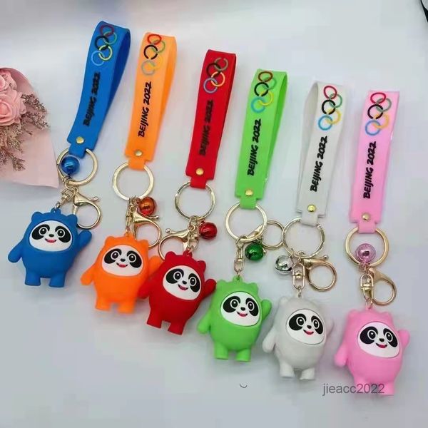 

keys chain mickings panda doll creative silicone soft, Silver