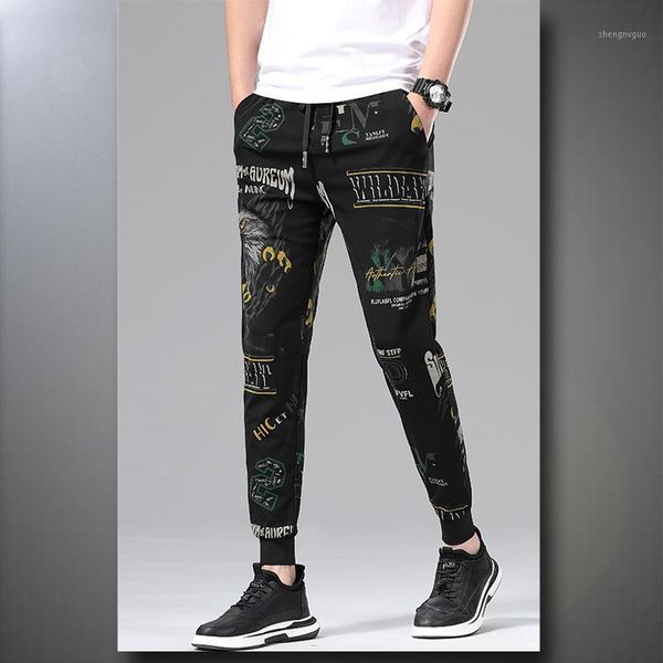 

men's pants summer colorful casual slim trend ice thin sports corset harem, Black