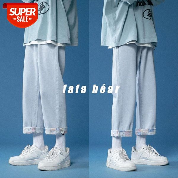 

light blue jeans men's thin loose straight leg trousers #bi7r, Black