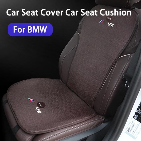 

car seat covers front cover ice silk summer cool cushion mat for interior accessories 2pcs set (seat + back)