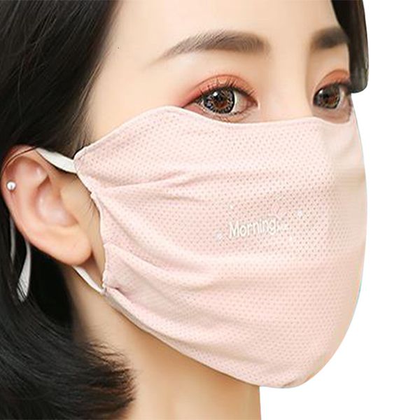 

silk sunscreen double ice layer cold sense breathable women's thin cotton mask three dimensional dust protection ear adjustable
