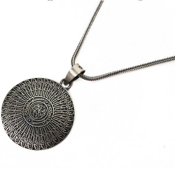 

basmala stainless steel bismillah pendant 1,5mm chain width jewelery for man and women necklace special gift necklaces, Silver