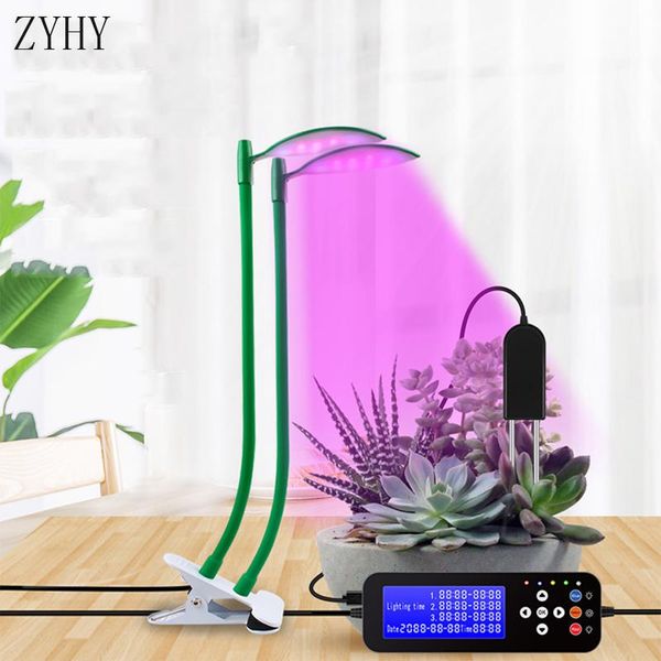

grow lights double leaf clip real-time detection of soil moisture led plant light full spectrum usb timing cycle dimming garden