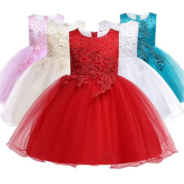 

girl's dresses for clothes summer girls gown kids bridresmaid wedding dress elegent children clothing princess vestidos c0228, Red;yellow