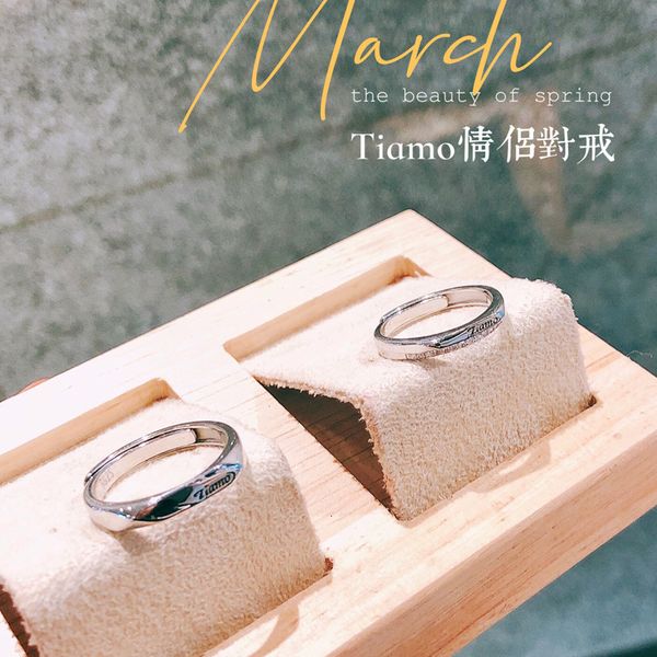 

open s925 sterling silver jewelry couple italian i love you ring