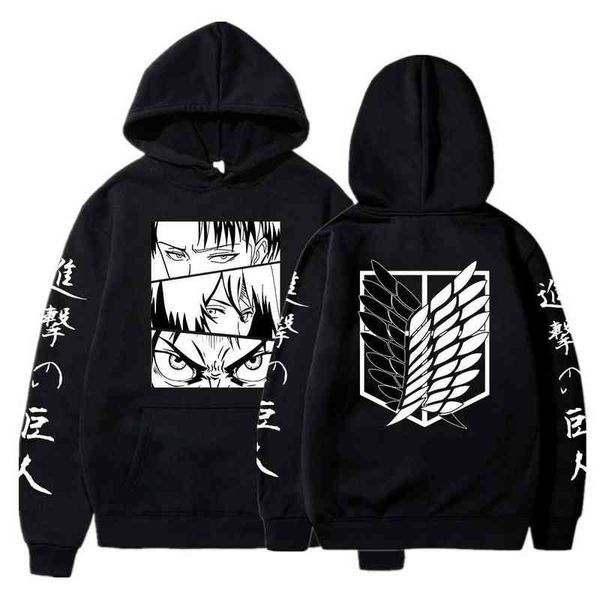 

anime gift attack on titan aot hoodies print streetwear men women fashion oversized sweatshirts hoodie hiphop pullover tracksuit g1214, Black