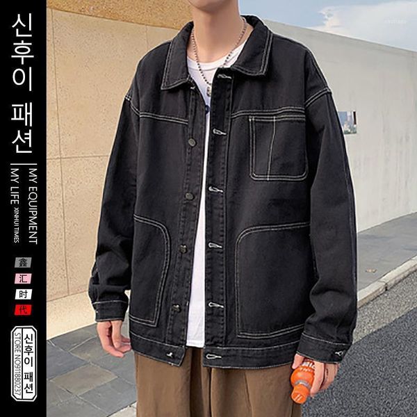 

men's jackets denim spring autumn retro tooling jacket male korean style loose student sports jean men vintage, Black;brown