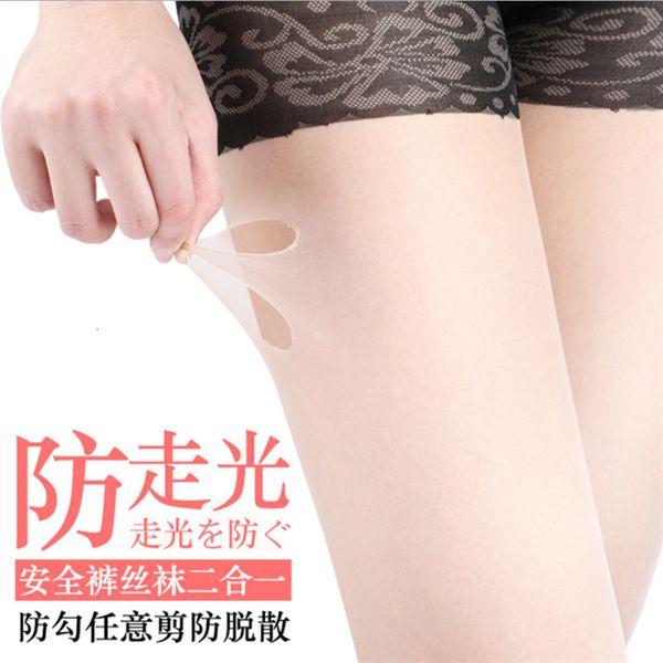 

2021 spring and summer wolf proof ultra thin fattening increase any cut pine silk stocking, Black;white