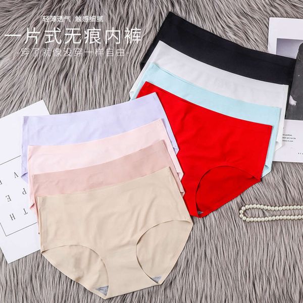 

ice silk traceless large medium waist briefs, Black;pink