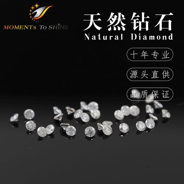 

round reverse 2-point foot wedding ring bare pure diamond inlaid with natural stone, Slivery;golden