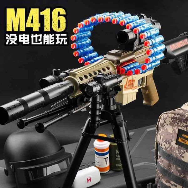 

chain jianfeng soft m416 bullet shooter self-contained toy boy eating chicken electric continuous heavy machine gun 3