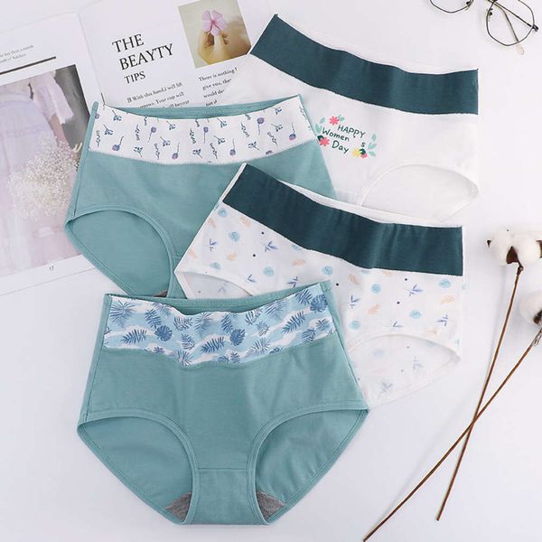

95% cotton women's underwear middle school high waist closed belly large print korean girls' traceless triangular, Black;white
