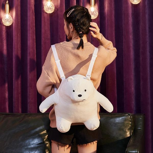 

backpack [our naked bear joint name] 2021 plush doll female college students' cute junior high school