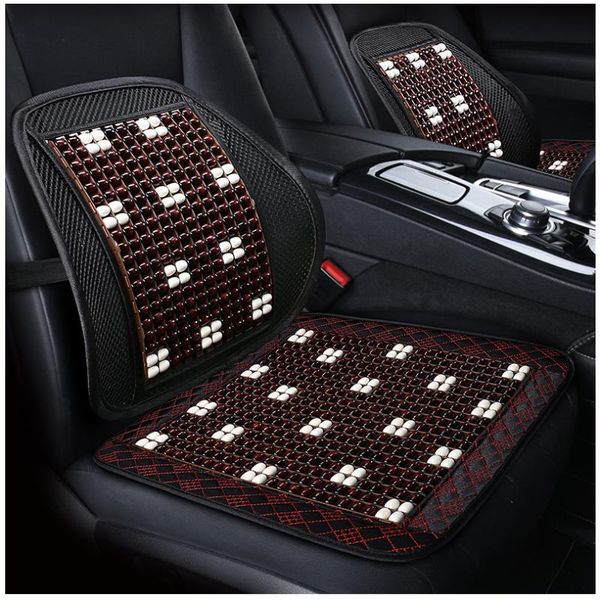 

seat cushions car cushion waist support pad protection back massage lumbar summer breathable mahogany beads accessories
