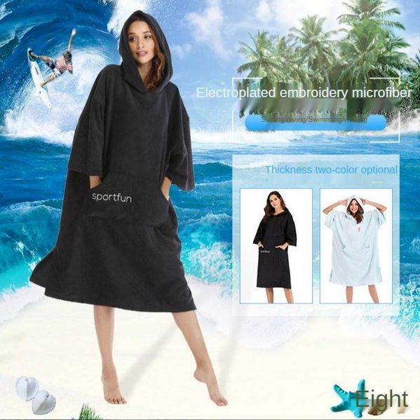

swim wear outdoor hooded bath towel, bathrobe, quick-drying explosive surf cape, thick windproof and warm beach cape