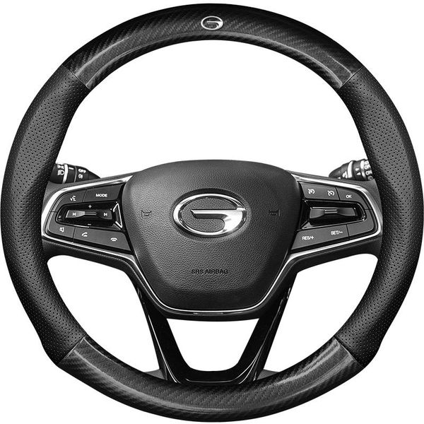 

steering wheel covers carbon fiber leather car cover for trumpchi gac gs8 gs3 gs4 gs5 ge3 ga4 ga5 ga6 m6