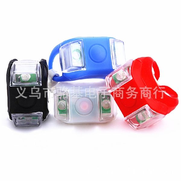 

new double head silicone frog steel wire spoke lamp bicycle accessories