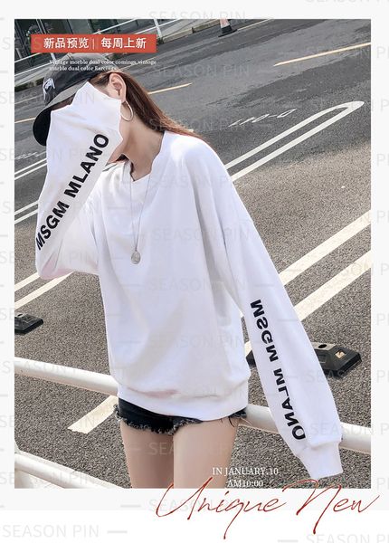 

long fashionable letter trendy loose women's hoodies sweater 7601, Black