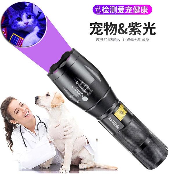 

flashlights torches portable 365nm uv 395nm violet , lamp detection lamp, dog urine, pet stain torch hig led