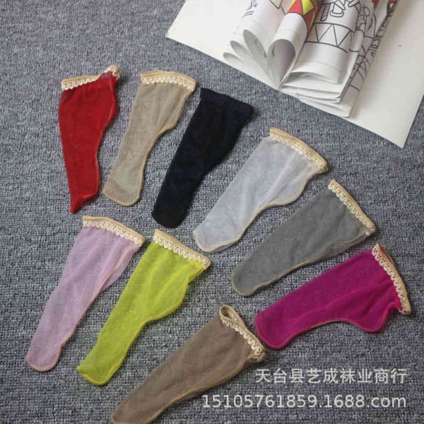 

stockings thin candy colored silk plane set fun lace black temptation love foot packing eggs, Black;white