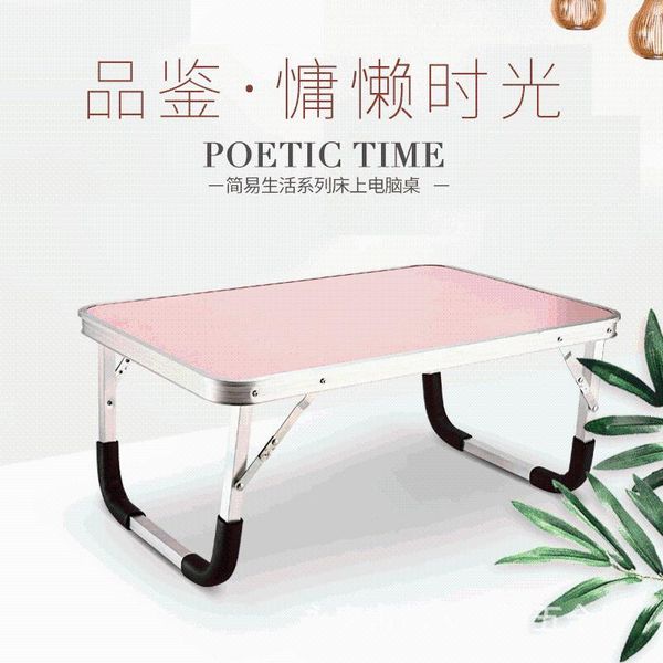 

lapdesk bed with folding table small lazy student dormitory study camp furniture