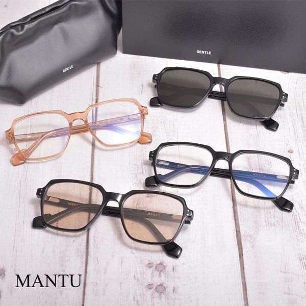 

fashion sunglasses frames 2021 gm gentle mantu big square myopia glasses frame monster women men prescription eyewear, Black