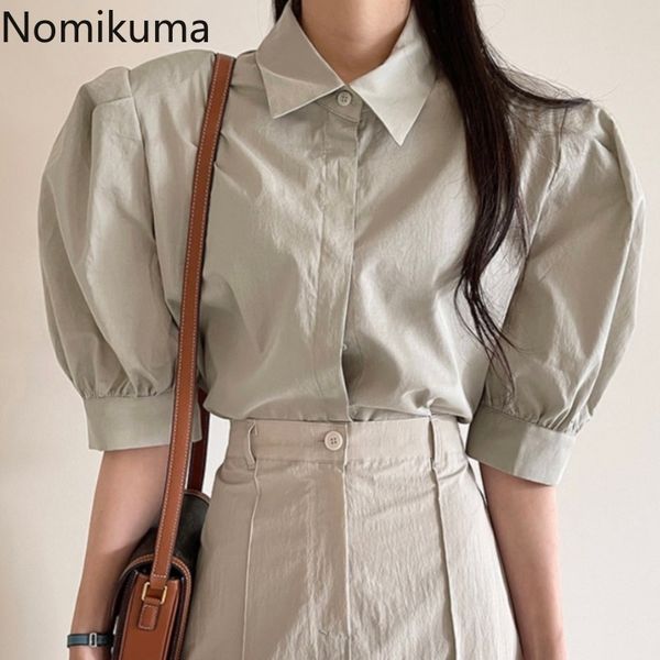 

nomikuma korean elegant turn-down collar women fashion puff sleeve blouse shirt summer solid blusas feminimos 6h519 210427, White