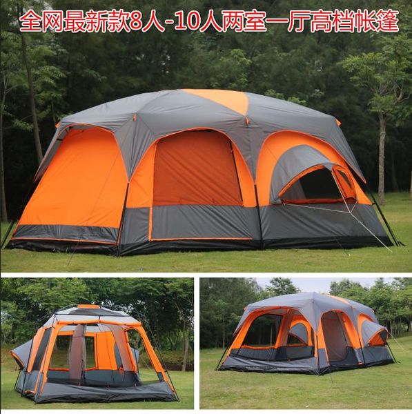 

6 8 10 12 person 2 bedroom 1 living room awning sun shelter party family hiking beach fishing outdoor camping tent tents and shelter