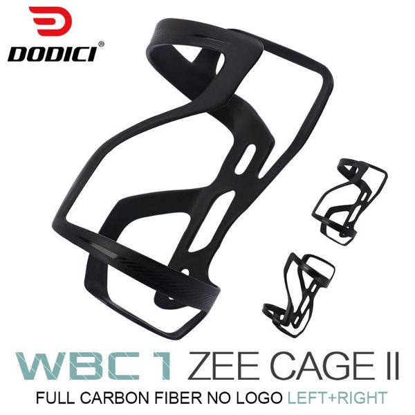 

mountain bike bottle cage without standard carbon fiber left and right opening road matte water bottles & cages