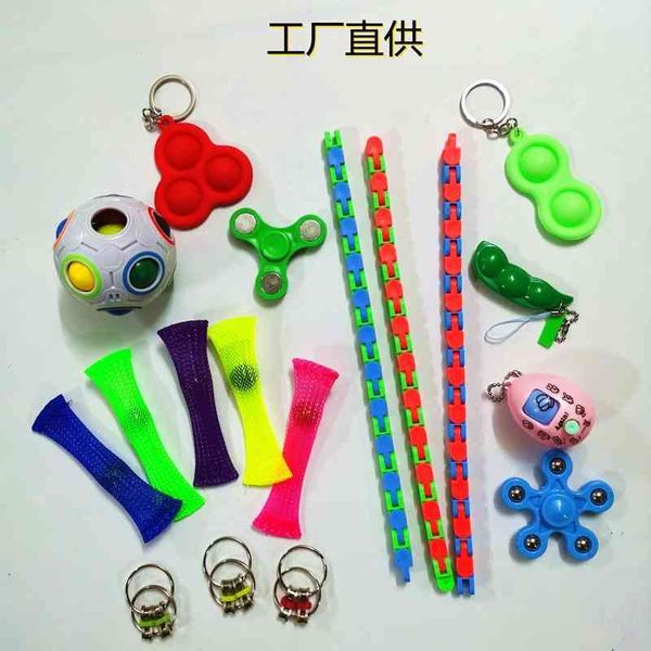 

rainbow ball network management marble magnetic force refers to the decompression chain 48 finger toys twist rope happy smiling face squeeze