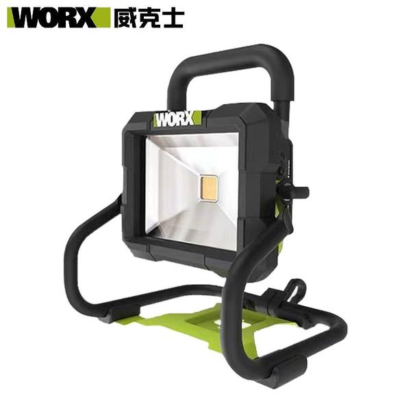 

professiona electric drills worx multi functional outdoor portable spotlight wu026 lithium battery projection lamp charging led