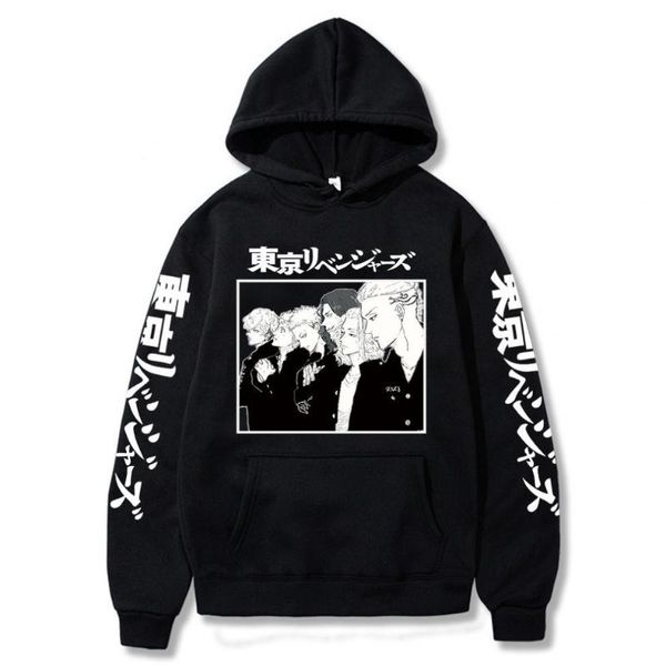 

men's hoodies & sweatshirts 2021 anime tokyo revengers mikey draken hoodie men fashion loose streetwear sweatshirt hip hop pullover m, Black