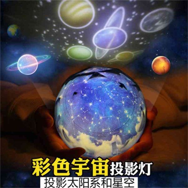 

2color magic diamond projection lamp dream universe star intelligent rotating led night light creative usb light2024