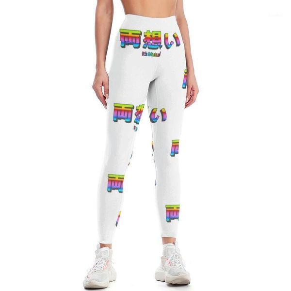 

yoga outfit given anime leggings prints lady pants soft petite running