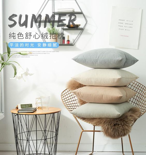 

cushion/decorative pillow nordic style simple pure color soft short velvet home decoration pillowcase office chair sofa headboard car seat c