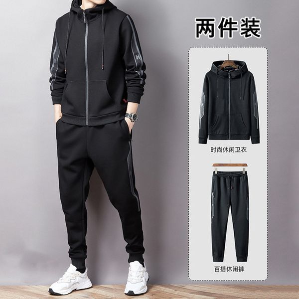 

sportswear warm sweater autumn and winter plush thickened trendy men's suit with handsome casual coat, Gray