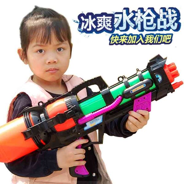 

children's toys splashing festival pull type spray high pressure water gun children's beach outdoor summer products
