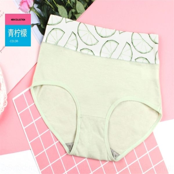 

wa2z high waisted panties breathable panties girls underwear women's briefs underpants underpantswomen's cotton underwear cotton c, Red;black