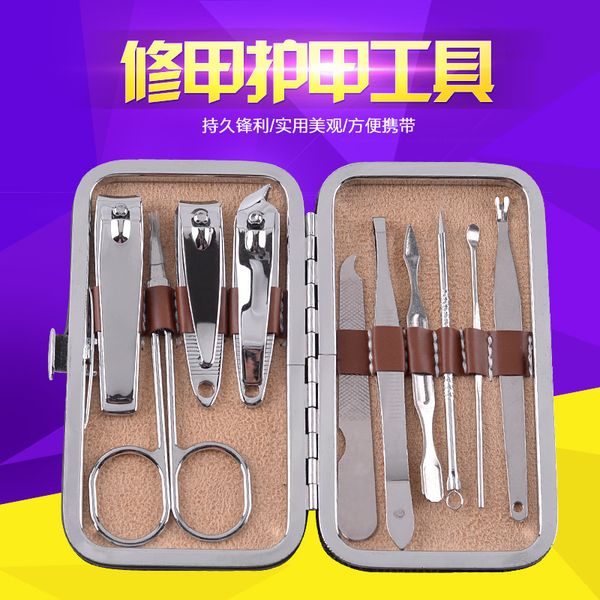 

steel beauty stainless nail clippers manicure tool set