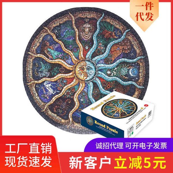 

1000 pieces round thousand rainbow 12 constellations puzzle toys