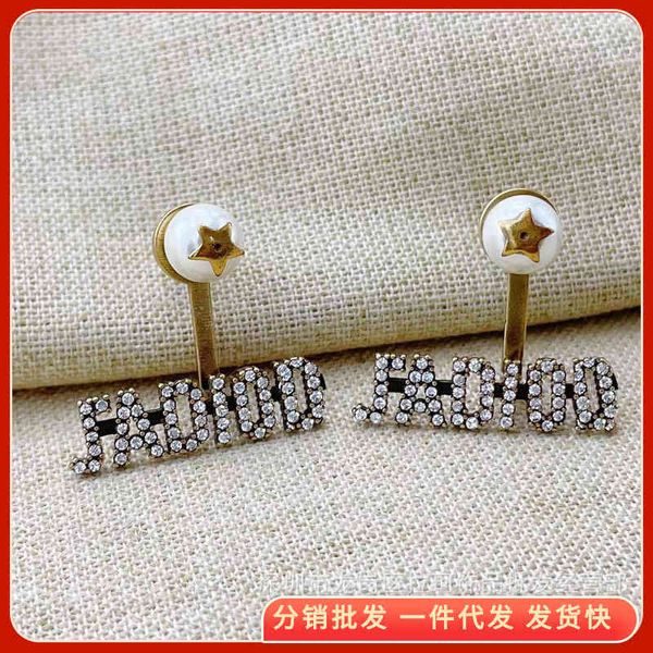 

charms .com red same cd advanced letter pearl gold-plated earrings, Golden