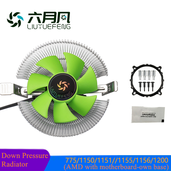 

cpu cooler fan cooling heatsink for intel and amd efficient quiet pc fans & coolings