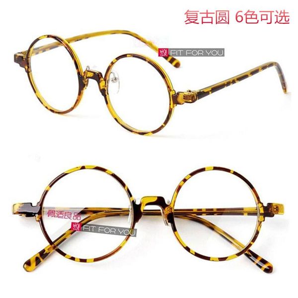 

fashion sunglasses frames 45mm vintage round medium flexible eyeglass full rim glasses optic 6 colors, Black