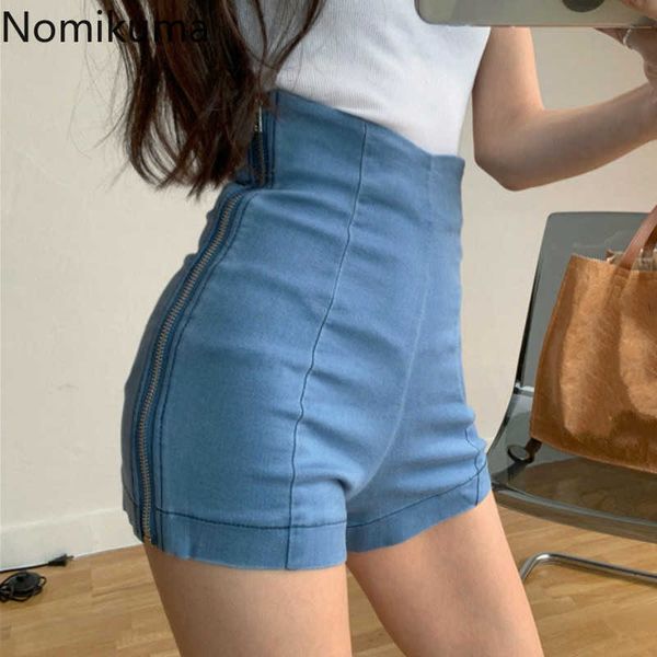 Nomikuma Side Zipper Hohe Taille Shorts Frauen Einfarbig Denim Kurze Hosen Weibliche Koreanische Mode Böden Streetwear 3b140 210611