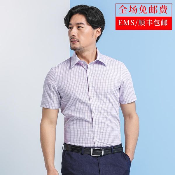 

pure cotton grid shirt men inch short sleeve slim fit trend youth business leisure male thin section men's casual shirts, White;black