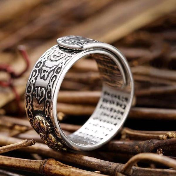 

cluster rings 2021 feng shui amulet wealth lucky magic spell ring adjustable for men and women buddhist jewelry gifts, Golden;silver