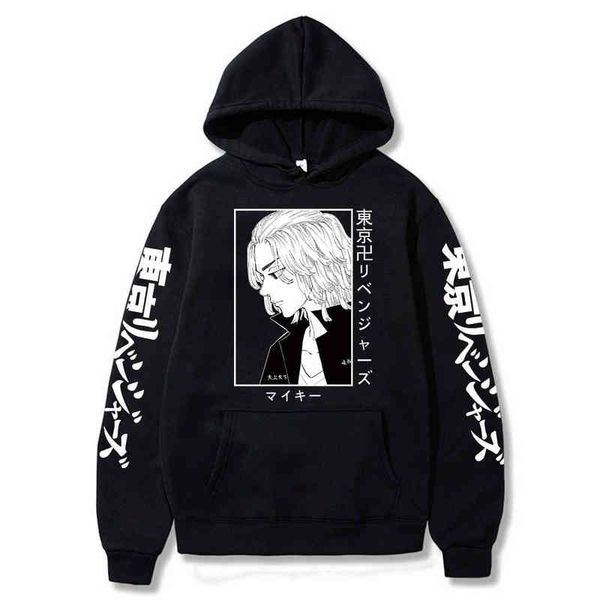 

tokyo revengers hoodies anime manjiro sano graphic hoodies for men tokyo revengers kids sportswear oversized hoodie clothes g1214, Black