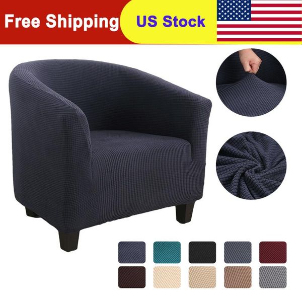 

chair covers 1pc sofa cover corn grain material solid color leisure stretch bathtub coffee multicolor